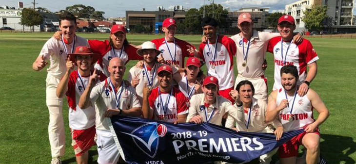 cricket club preston